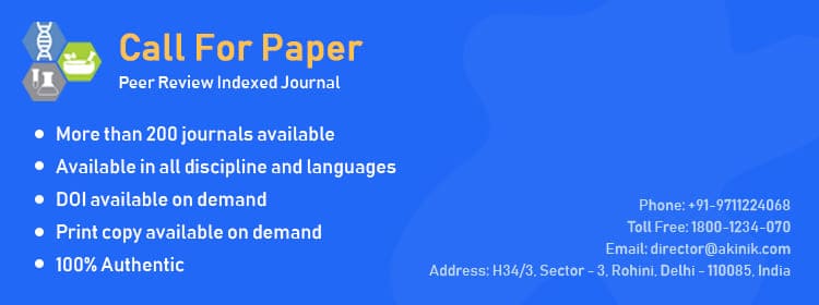 International Journal of Engineering in Computer Science